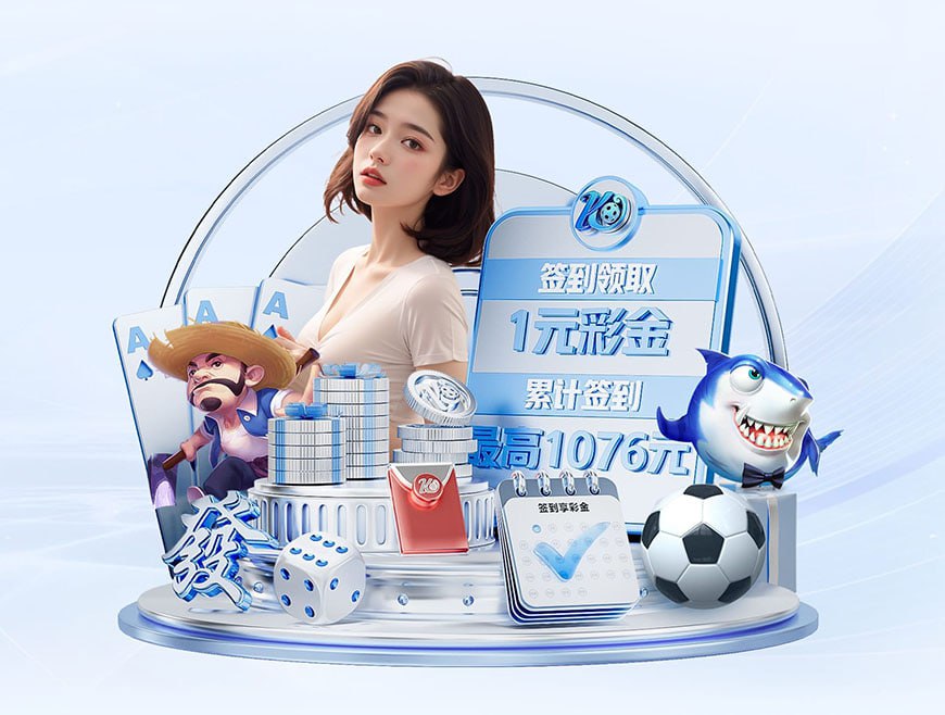 德转自由球员身价榜：库蒂尼奥250万欧第3，阿里仅剩100万欧第10